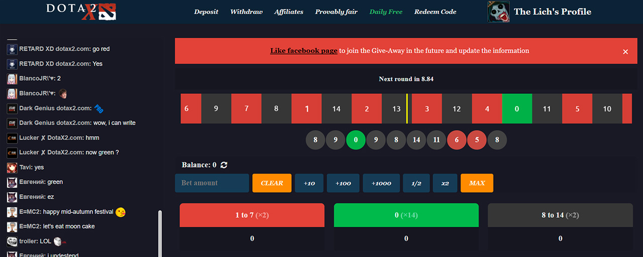Промокод для Dotax2 на 100 монет